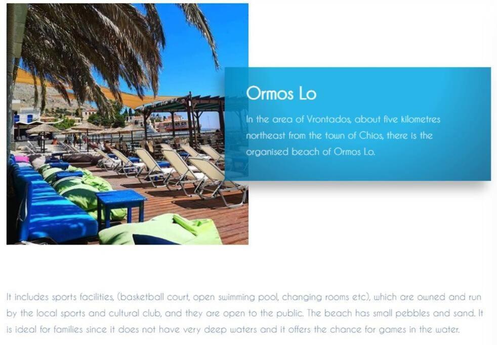 Blue Flag Award Winning Ormos Lo Beach: Home 1 Vrontádos Exterior photo
